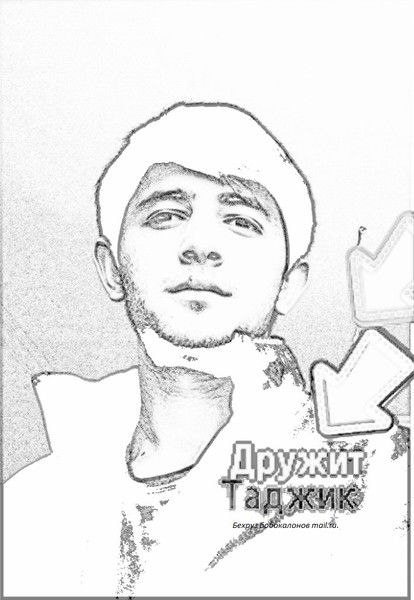 Бехруз Бобокалонов