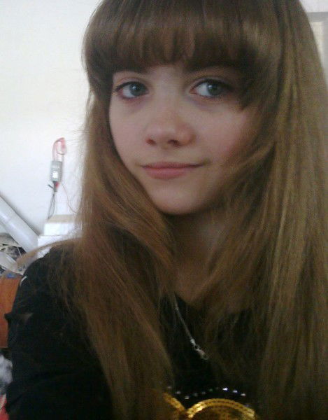 Евгения Трубникова