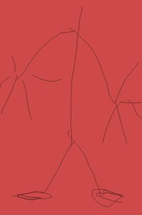 Максим Коноплёв