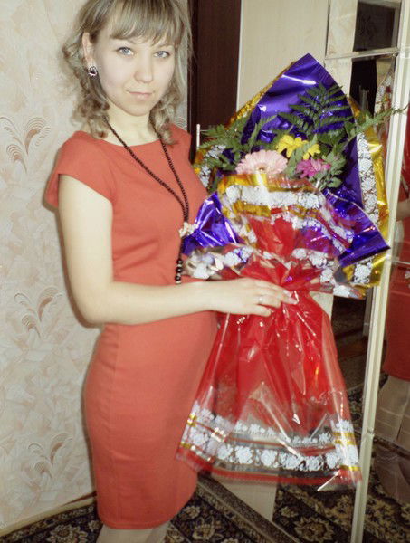 Анастасия .