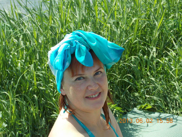 Цеморина Светлана