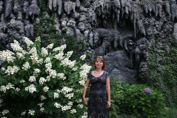 Любовь Ашнина