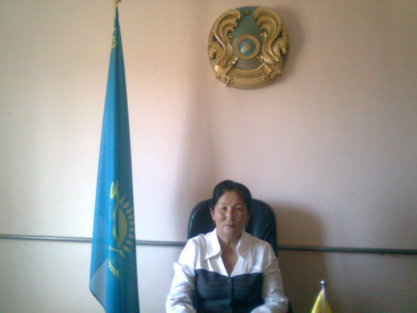 Гайни Аккаликызы