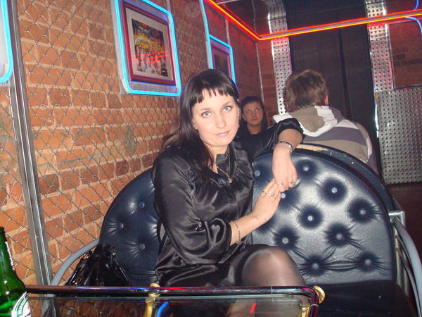 Кристинка Стар