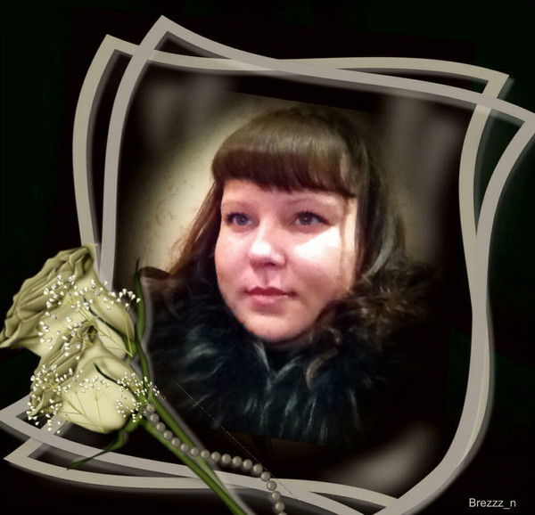 Валентина Иванова