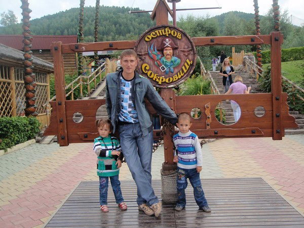 Александр Ильин