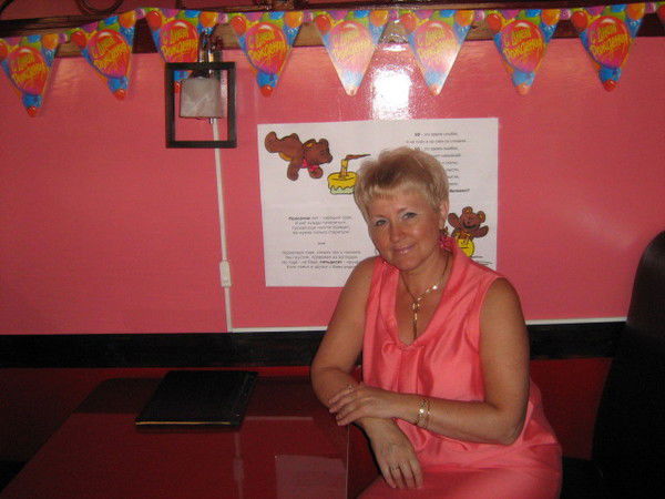 Галина Глазкова