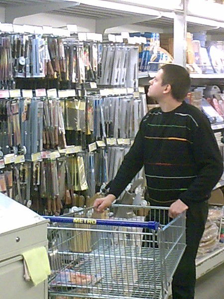 Александр Александр