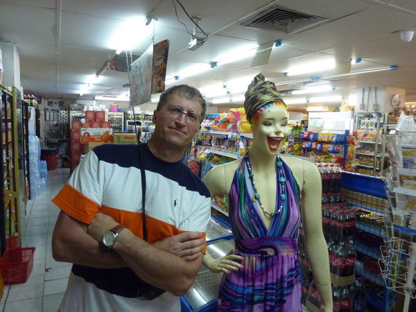 Сергей Дрёмов