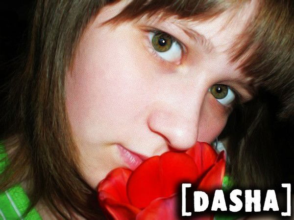 Виктория Манион