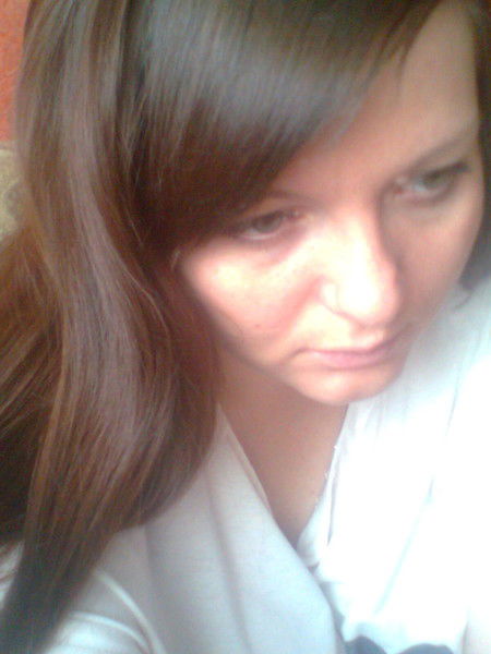 Наталья Александровна