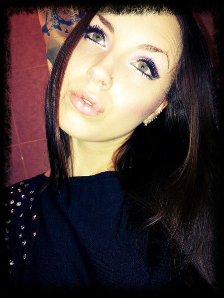 Анна Костицына