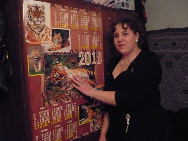 Галина Даньшина