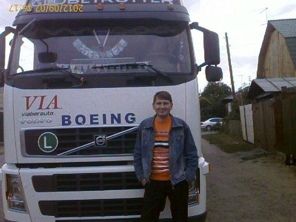 Серёга Достовалов