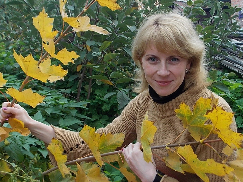 Наталья Бойко