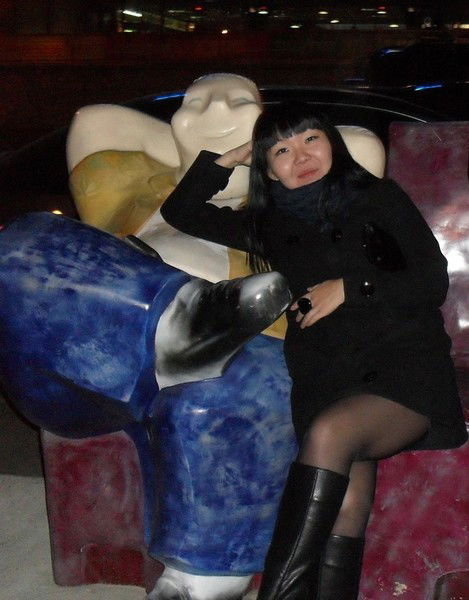 Екатерина Банаева