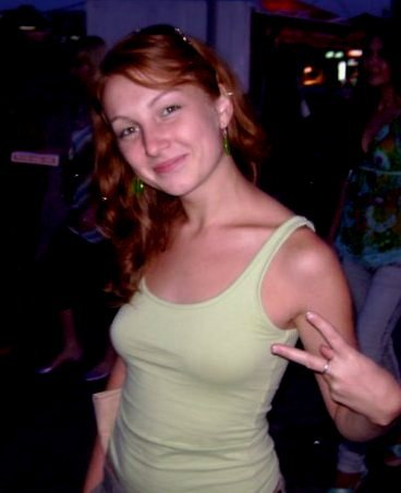 Леночка Тугунова