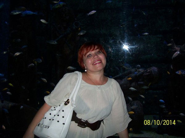 Татьяна Пестерева