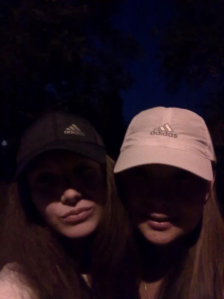 Регина Рыскулова