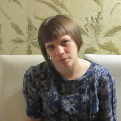 Юлия Ефимова