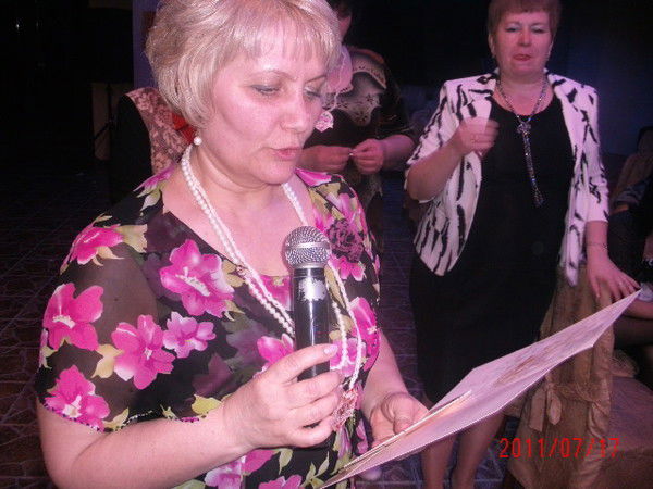 Ирина Малярова