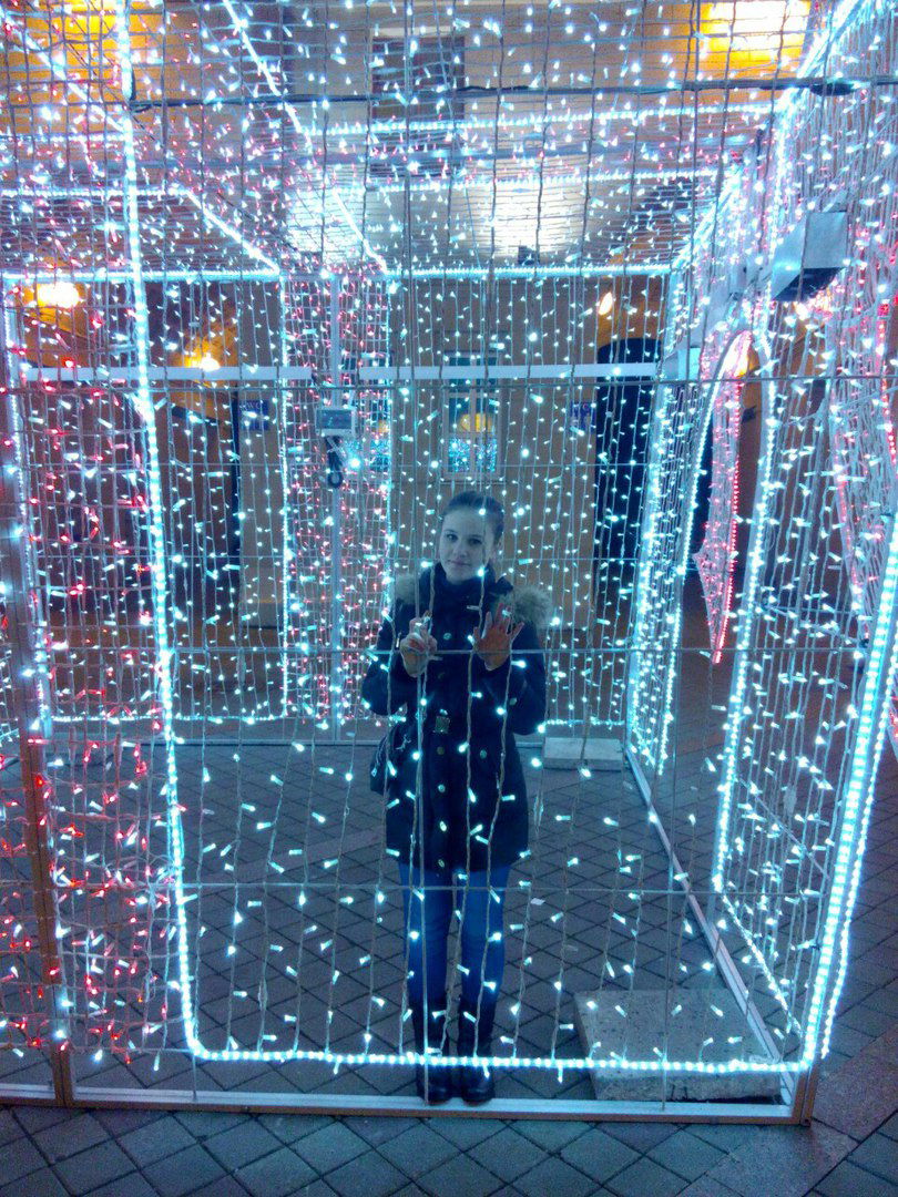 Алеся Лукашенко