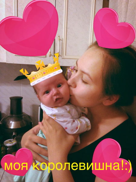 Диана Долгова