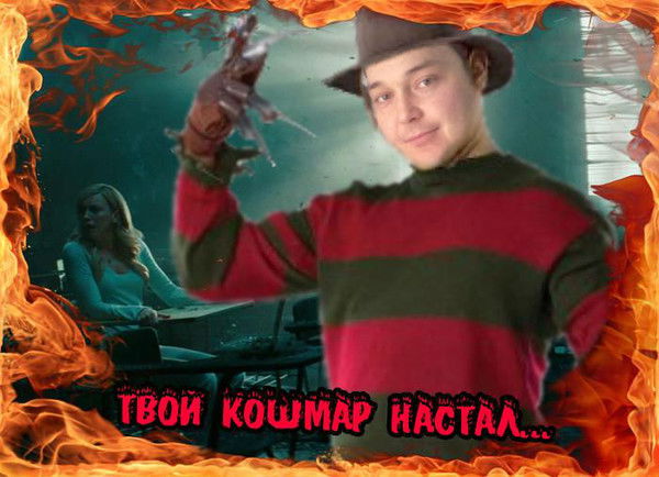 Сергей Лазарев