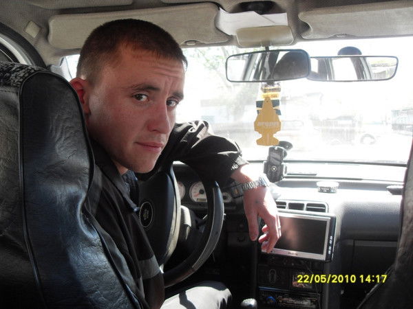 Александр Траутвейн