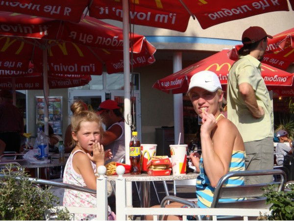 Мария Мансурова