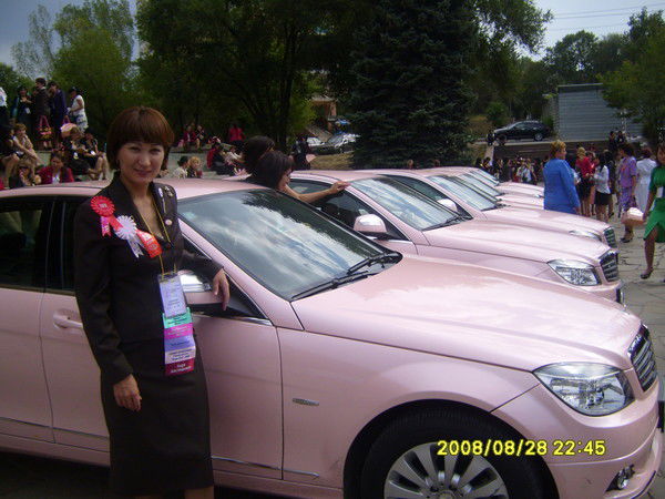 Altyngaisha Shupanova