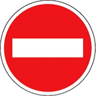 Мы Так Играть Не Хотим