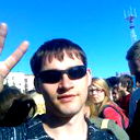Александр Волков