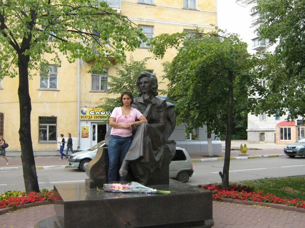 Марина Ерёмина