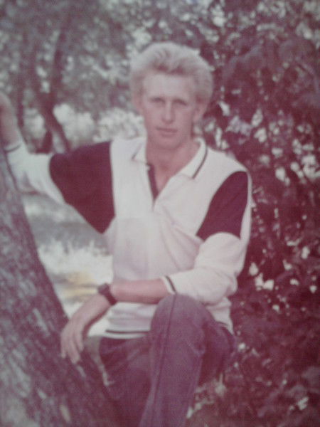 Александр Гольштеин