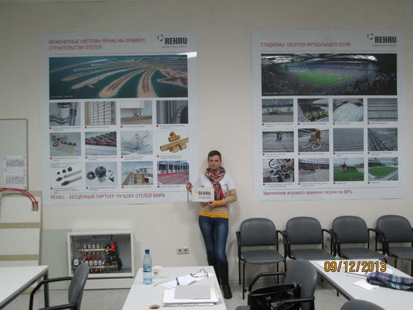 Оксана Борисова