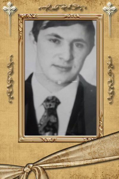 Евгений Смирнов