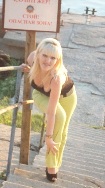 Виолетта ....