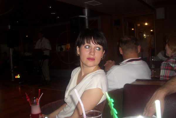 Екатерина Протченко