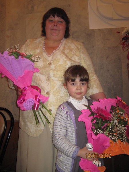 Ольга Хусаинова