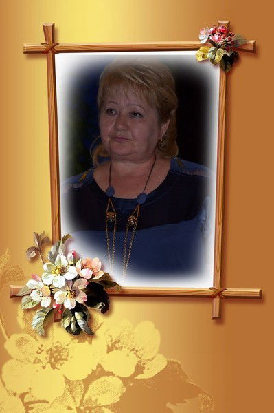 Алида Абраева (Галиева)