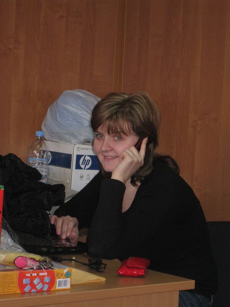 Елена Еремина