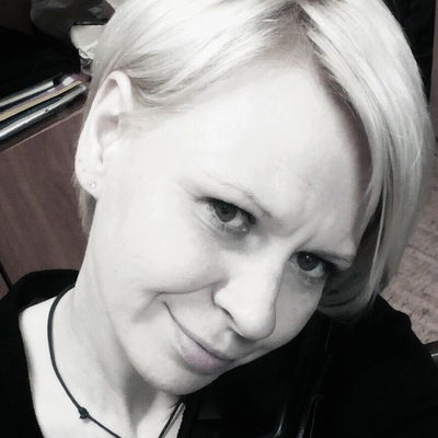 Наталья Леонтьева