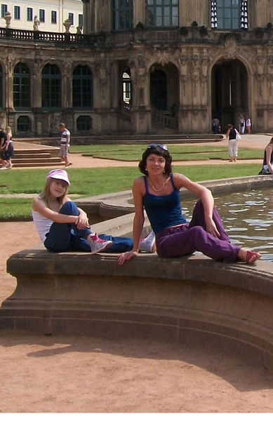 Ольга Гайдук