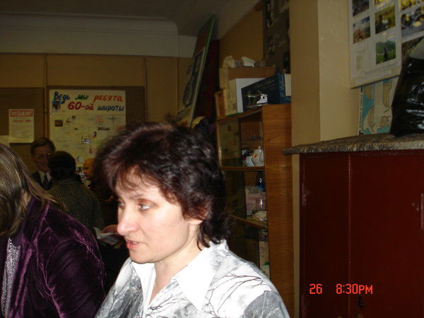 Ирина Титова