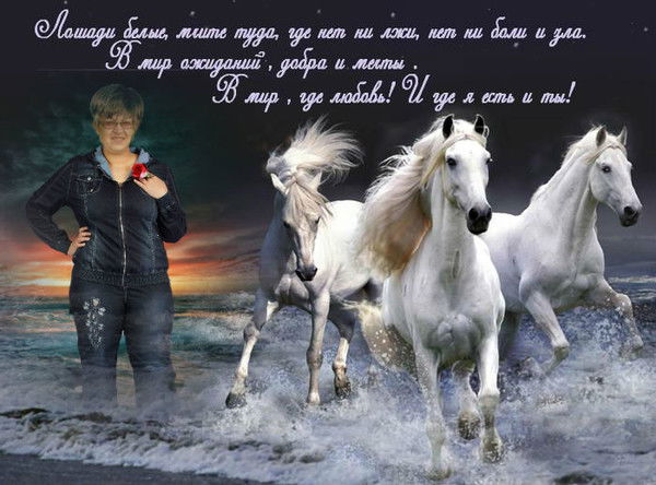 Валентина Маркульчак