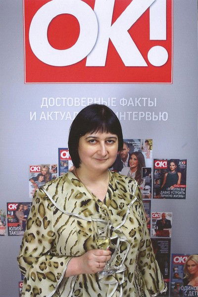 Татьяна Халитова