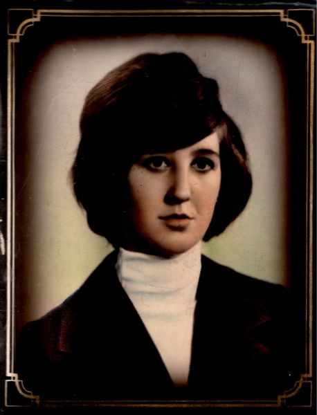 Ольга Громак