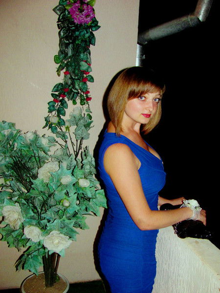 Вера Арнаут