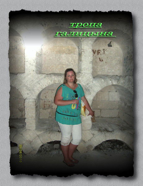 Оксана Делендик